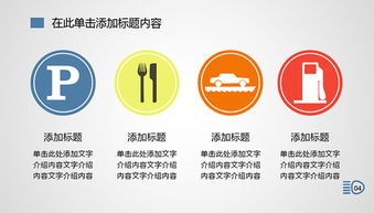 2023年度汽車銷售與機(jī)動(dòng)車維修業(yè)務(wù)經(jīng)營(yíng)宣傳工作總結(jié)與展望